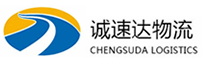 宁波到上思县物流公司